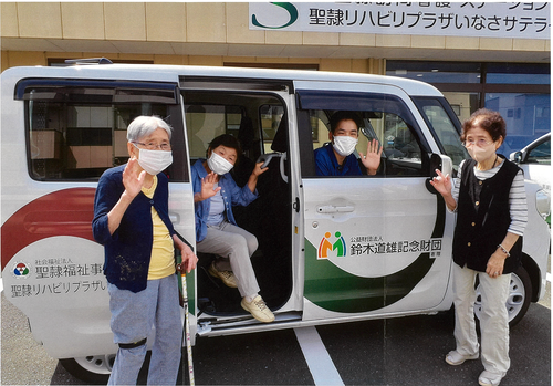 写真：社会福祉法人 聖隷福祉事業団『聖隷ケアセンターいなさ 聖隷リハビリプラザいなさ』様