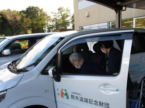 写真：社会福祉法人 御殿場市社会福祉協議会『デイサービスセンターすまいる』様