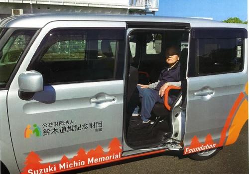 写真：社会福祉法人 慈惠会『特別養護老人ホーム西島寮』様