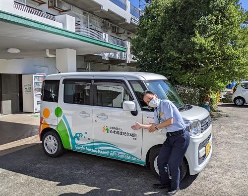 写真：社会福祉法人 茗荷会『特別養護老人ホーム浜名湖園』様