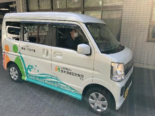 写真：社会福祉法人 熱海いでゆの園『特別養護老人ホーム姫の沢荘』様